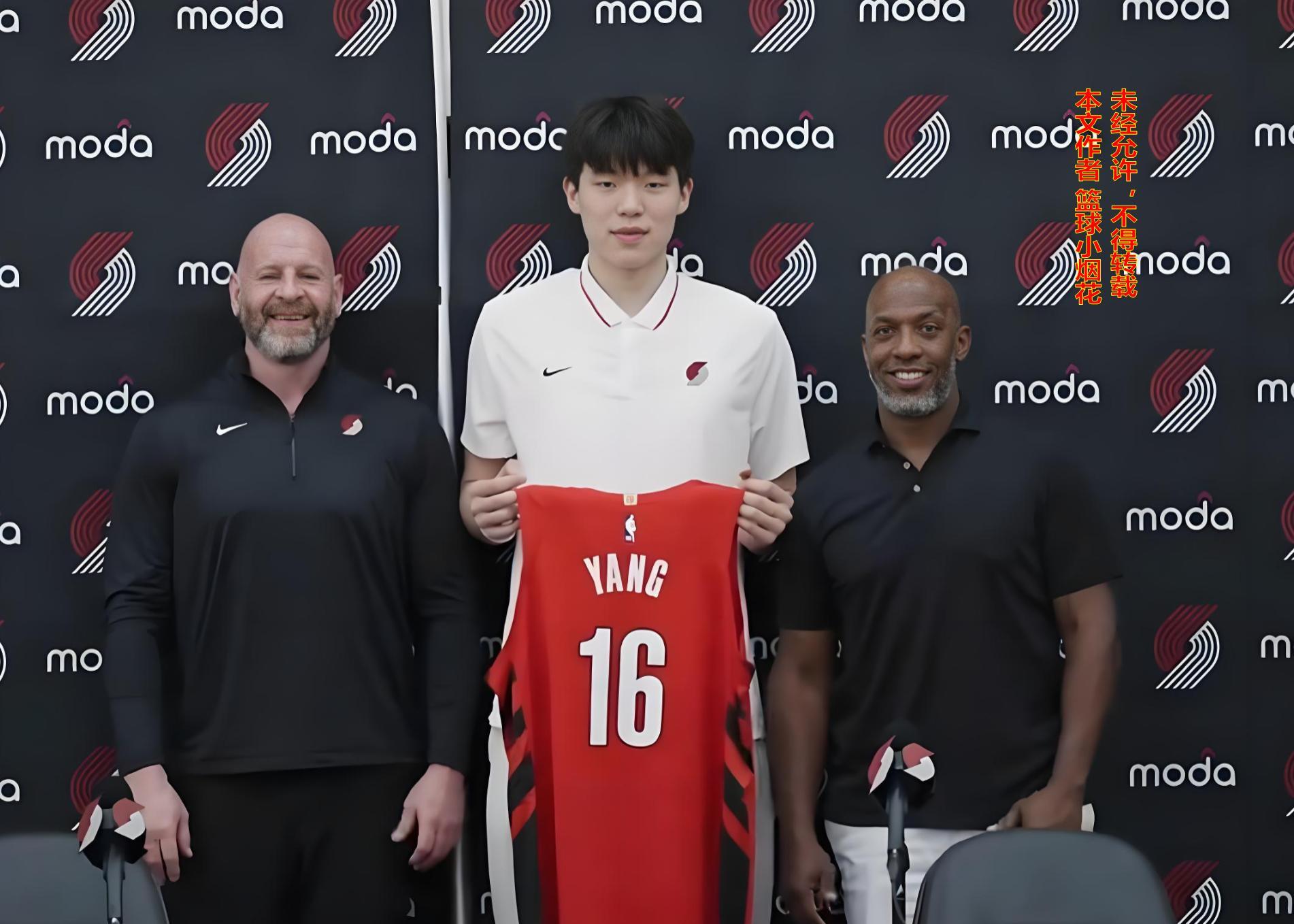 体育视频-杨瀚森不要再迷恋小约基奇了 脚踏实地才是王道 一技术决定去留